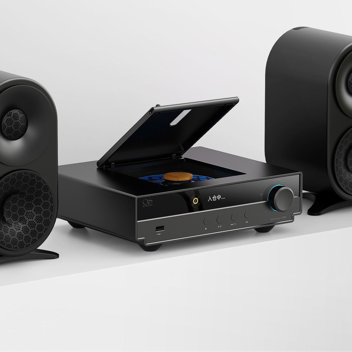 transport cd Shanling CT90