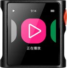 Shanling M0 Pura Noir et Orange
