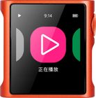 Shanling M0 Pura Orange