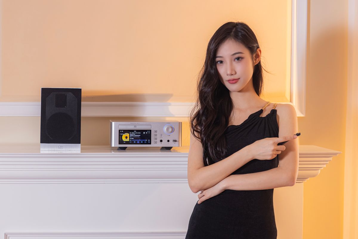 Lecteur réseau Shanling SCD 1.3