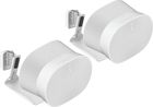 Sonos Era 300 Blanc + Vogel's SWM 4131 Blanc (la paire)