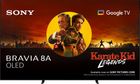 Sony 65 Bravia 8A (K65XR8AB)