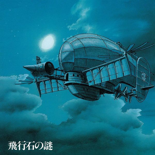 Jouer la BO du Château dans le ciel à la kalimba (Laputa - studios Ghibli)