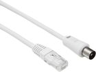 SVD Pro Coaxiale droite mâle 9,5 mm / RJ45 (0,5 m)