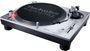 Technics SL-1210 MK7