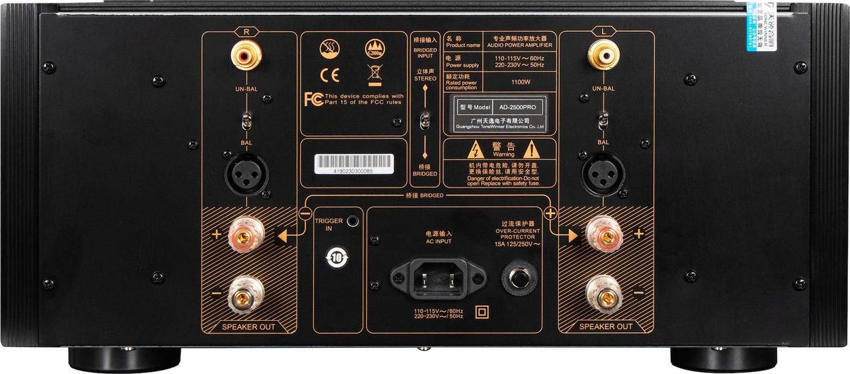 Tonewinner AD 2500 PRO