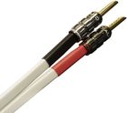 Viard Audio Premium HD HP 4 mm² (2 x 1,5 m)