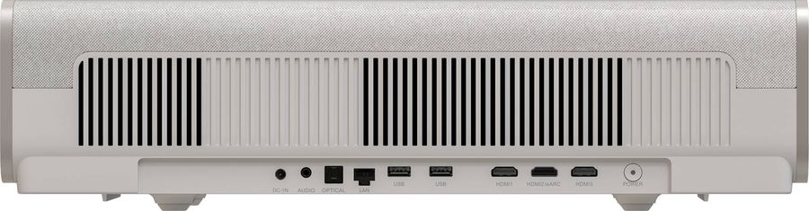 Connectique du vid&eacute;oprojecteur ultra courte focale Xgimi Mira Laser Ultra HD 4K