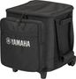 Yamaha CASE-STP200