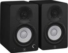 Yamaha HS4 Noir (la paire)