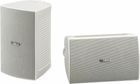 Yamaha NS-AW294 Blanc (la paire)