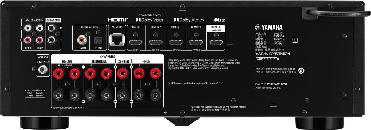 Yamaha RX500A