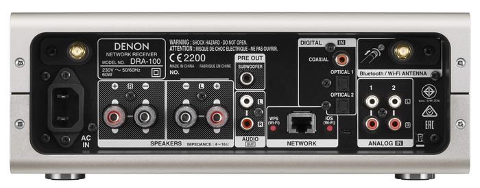 Denon DRA-100