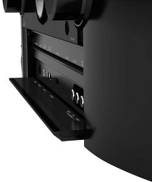 Marantz SR-6009 volet