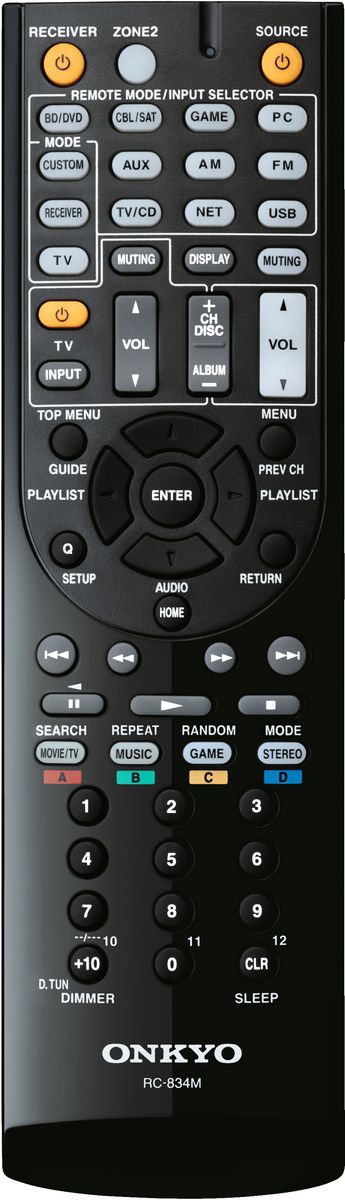 Onkyo TX-NR616 Noir - Amplis home-cinéma sur Son-Vidéo.com