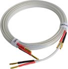 QED Reference Silver Anniversary XT (2 x 3 m)