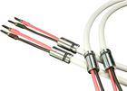 Viard Audio Design HD12 HP (2 x 4 m)
