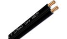 Oehlbach Speaker Wire 25 Noir (5 m)