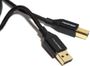 Micromega MyCable USB