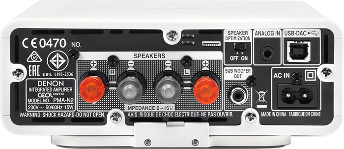 Denon Ceol Carino - Connectique