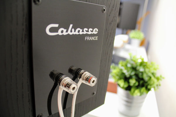 Cabasse MC170 Antigua