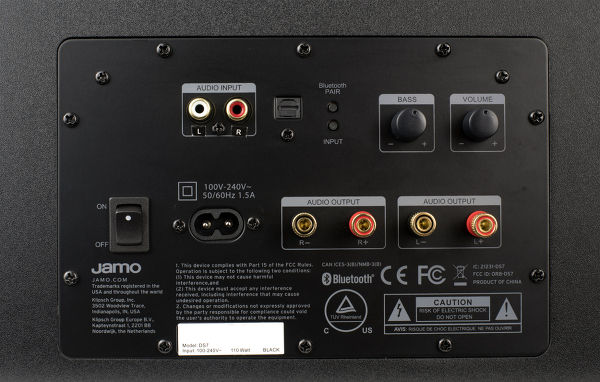 Jamo DS7