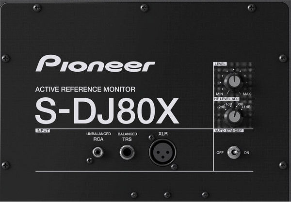 Pioneer S-DJ80X