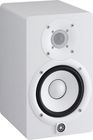 Yamaha HS5 Blanc (la pièce)