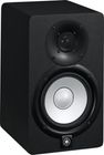 Yamaha HS5 Noir (la pièce)