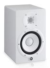 Yamaha HS7 Blanc (la pièce)