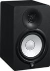 Yamaha HS7 Noir (la pièce)