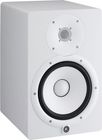Yamaha HS8 Blanc (la pièce)