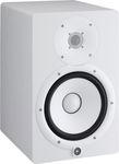 Yamaha HS8