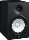 Yamaha HS8 Noir (la pièce)