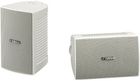 Yamaha NS-AW194 Blanc (la paire)