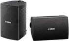 Yamaha NS-AW194 Noir (la paire)