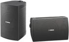 Yamaha NS-AW294 Noir (la paire)