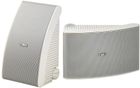 Yamaha NS-AW392 Blanc (la paire)