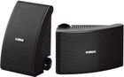 Yamaha NS-AW392 Noir (la paire)