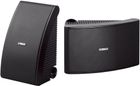 Yamaha NS-AW592 Noir (la paire)