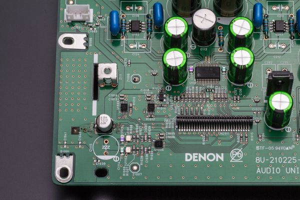 Denon DCD-1600NE