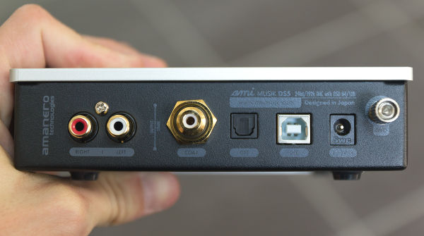 Test AMI Musik DS5