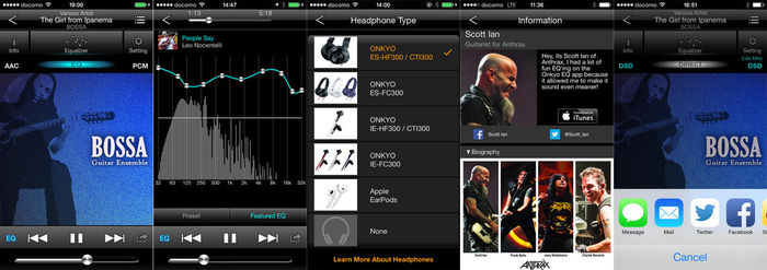Onkyo DAC-HA200 : application Onkyo HF Player