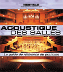 Acoustique des salles