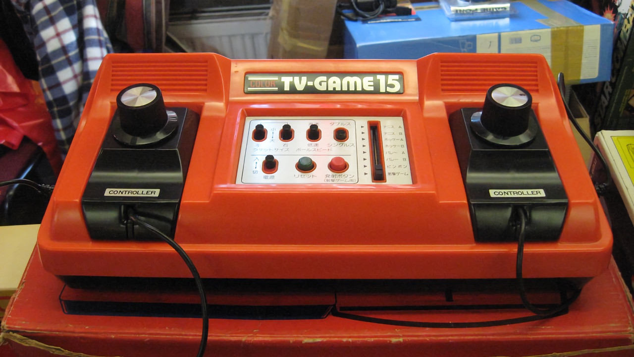 Color TV-Game de Nintendo : premi&egrave;re console domestique lanc&eacute;e &agrave; la fin des ann&eacute;es 1970.
