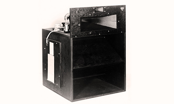 Première enceinte La Scala