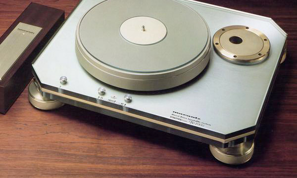 Marantz TT1000.