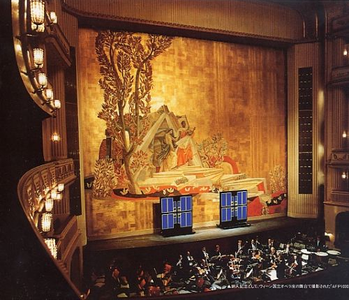 Guide marque Technics : enceintes Technics SB-AFP1000 à l'Opéra de Vienne Guide marque Technics : enceintes Technics SB-AFP1000 à l'Opéra de Vienne