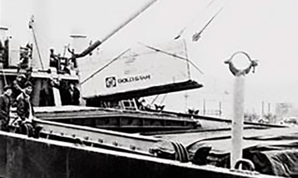 Premières exportations