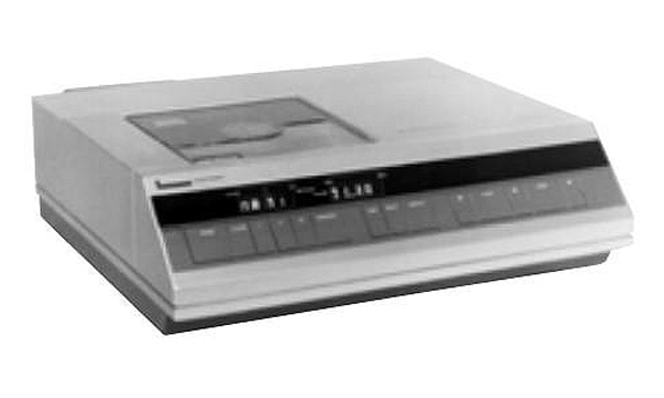 Goldstar GCD-600